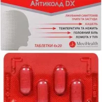 Helpex (paracetamol) Anticold DX tablets №80