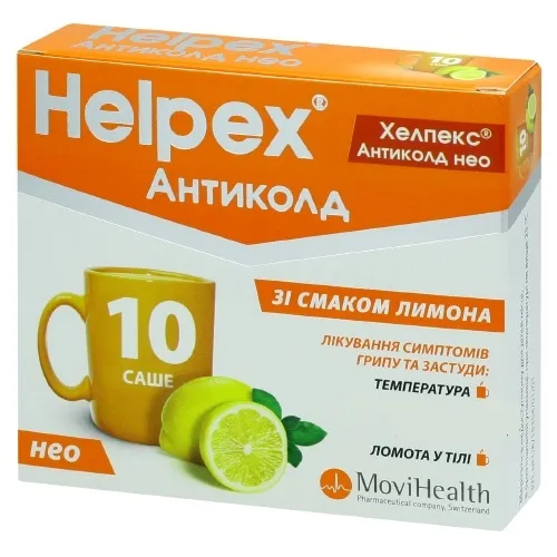Helpex (paracetamol) Anticold NEO powder for oral solution sachet 4 g. №10