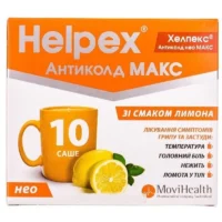 Helpex (paracetamol) Anticold NEO Max powder for oral solution sachet 4 g. №10