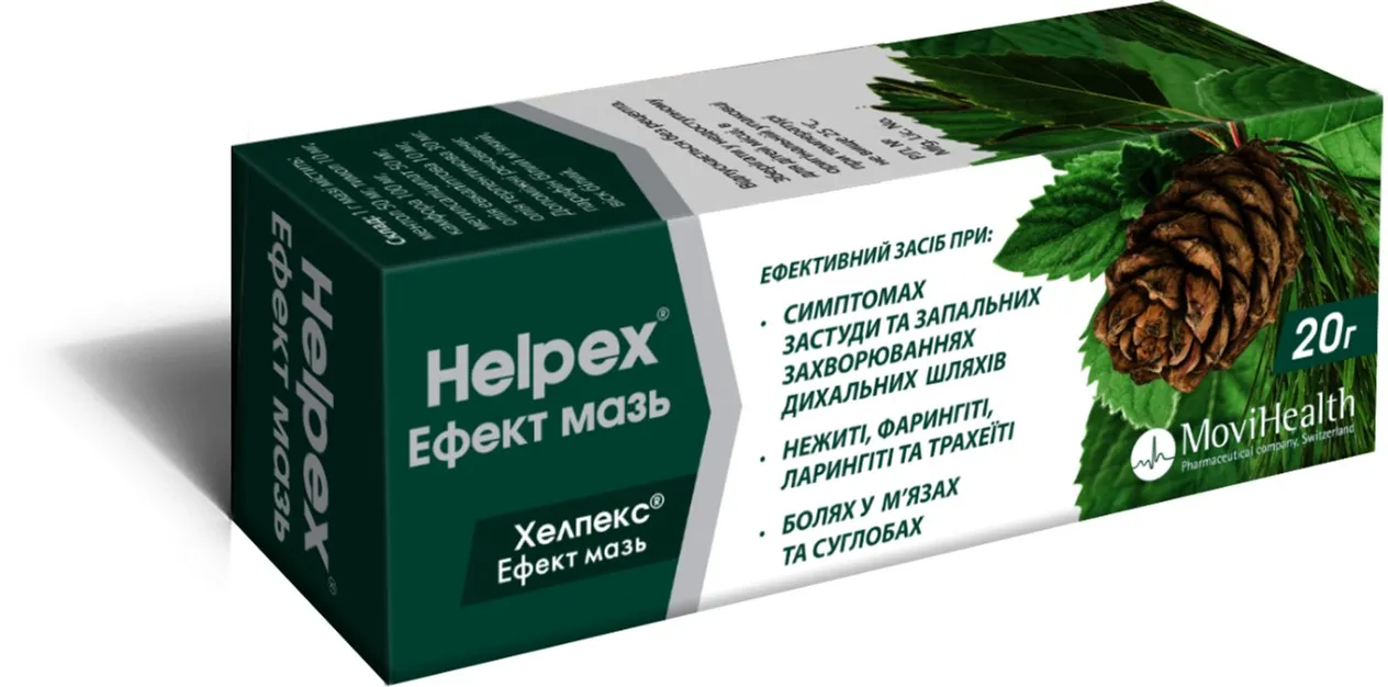 Helpex (menthol + camphor) Effect ointment 20 g. tube