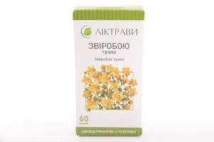 St. John’s wort grass (Hyperici herba) 60 g.