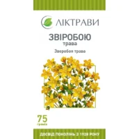 St. John's wort grass (Hyperici herba) 75 g.