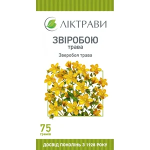 St. John's wort grass (Hyperici herba) 75 g.