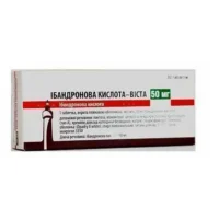 Ibandronic acid coated tablets 50 mg. №30blis