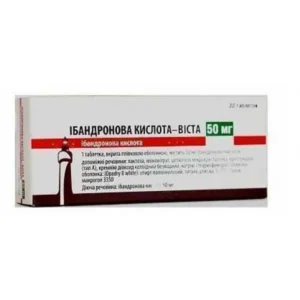 Ibandronic acid coated tablets 50 mg. №30blis
