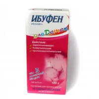 Ibufen for children susp.per.100 mg/5 ml. 100 ml. malina vial
