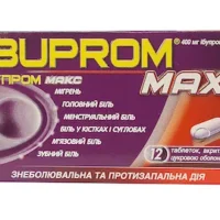 Ibuprom Max coated tablets 400 mg. №12