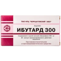 Ibutard capsules 300 mg. №20