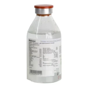 Infezol-100 solution for infusions 250 ml. №10