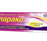 Inflarax ointment 100 g.