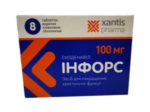 Infors coated tablets 100 mg. №8