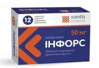 Infors coated tablets 50 mg. №12