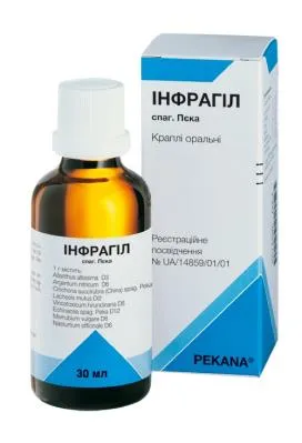 Infragyl Spag peca oral drops 30 ml. vial