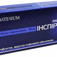 Inspiron coated tablets 80 mg. №30