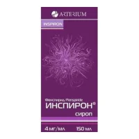 Inspiron syrup 4 mg/ml. 150 ml. Vial