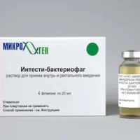 Intestifag solution 10 ml. Vial №4