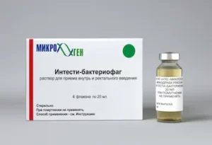 Intestifag solution 10 ml. Vial №4