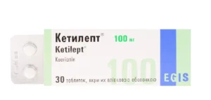Ketilept (kvetiapin) coated tablets 100 mg. №30