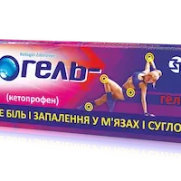 Ketogel (ketoprofen) gel 25 mg/g. 100 g. tube