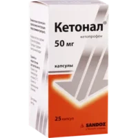 Ketonal capsules 50 mg. №25 vial