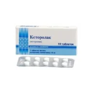 Ketorolak tablets 10 mg. №10