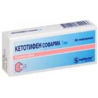 Ketotifen Sofarma tablets 1 mg. №30
