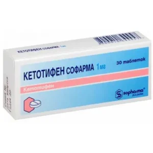 Ketotifen Sofarma tablets 1 mg. №30