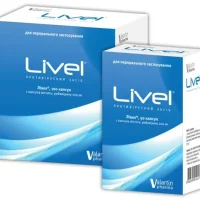 Livel (ribavirin) capsules 200 mg. №50