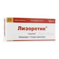 Lizoretik-10 (lisinopril) tablets 10/12