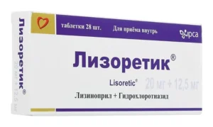 Lizoretik-20 (lisinopril) tablets 20/12