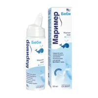 Marimer Baby nasal spray 100 ml. vial