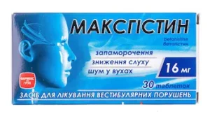 Maxgystin (betahistine dihydrochloride) tablets 16 mg. №30
