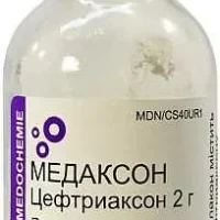 Medaxon (ceftriaxone) powder for injections 2 g. №10 vial