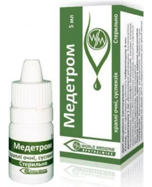Medetrom (tobramicin