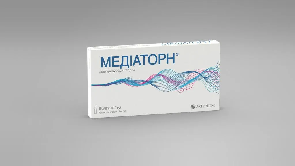 Mediatorn (ipidacrine hydrochloride) solution for injections 15 mg/ml. 1ml. ampoules №10