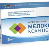 Meloxa Csantis (meloxicam) tablets 15 mg. №60