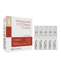 Meloxicam (meloxicam) solution for injections 10 mg/ml. 1.5 ml. ampoules №5