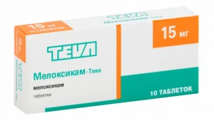 Meloxicam-TEVA (meloxicam) tablets 15 mg. №10