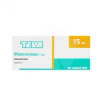 Meloxicam-TEVA (meloxicam) tablets 15 mg. №20