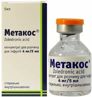 Metacos (zoledronic acid) concentrate for infusions 4 mg/5 ml. 5 ml. vial №1