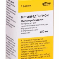 Metipred (methylprednisolone) powder for solution for injections 250 mg. №1 vial
