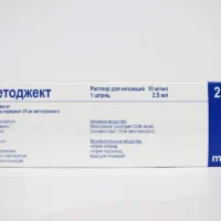 Metodject (methotrexate) solution for injections 50 mg/ml. 0.5 ml 25 mg. syringe
