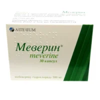 Meverin (mebeverin) capsules 0.2 g. №30
