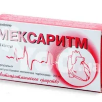 Mexaritm (mexiletine hydrochloride) capsules 0.2 g. №20