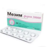 Mezim forte 20000 enteric tablets №20