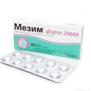Mezim forte 20000 enteric tablets №20