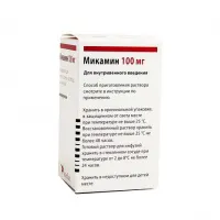 Mycamine powder for solution for infusions 100 mg. №1 vial
