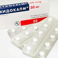 Midocalm (tolperisone hydrochloride
