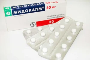 Midocalm (tolperisone hydrochloride