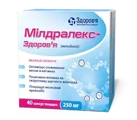 Mildralex (meldoniums) capsules 250 mg. №10